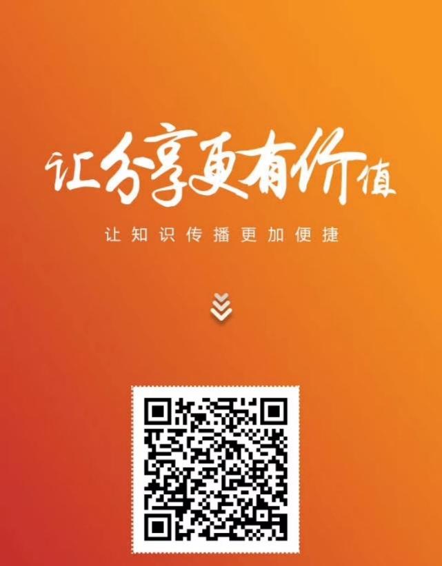 33的关注任务 步骤图1