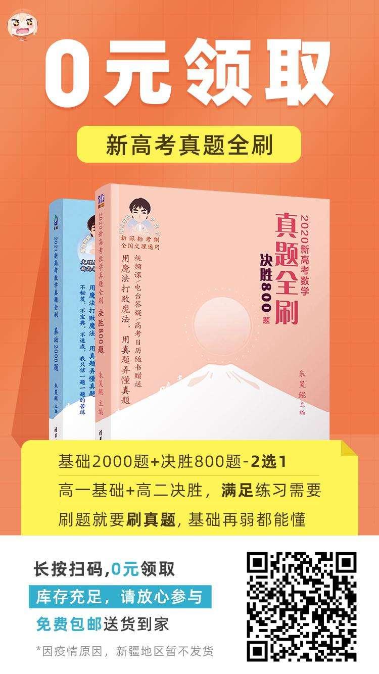 关注 cola.的任务 步骤图1