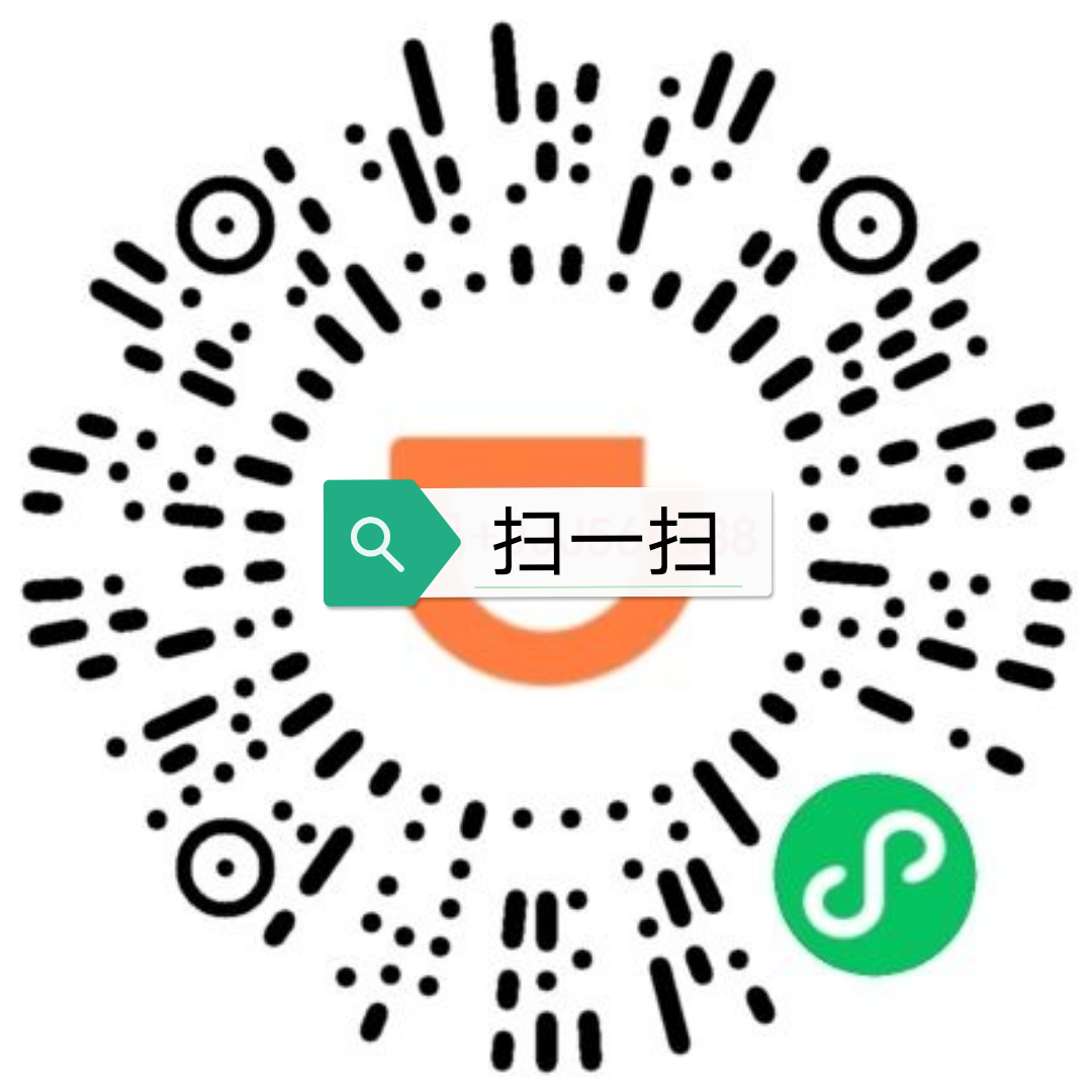 助力 手机号码 无信号的任务 步骤图1