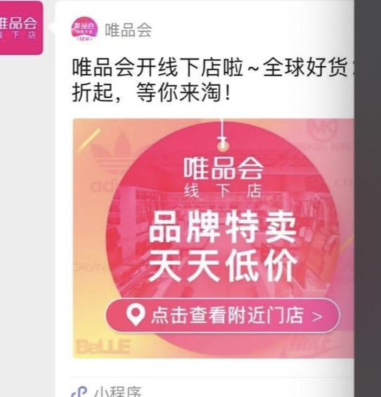 手机用户136****3628的关注任务 验收样图1