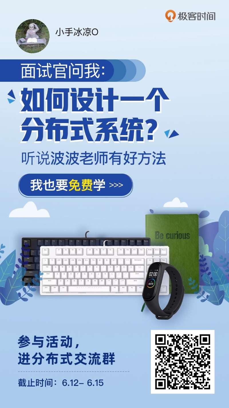 小手冰凉*^O^*的关注任务 验收样图1