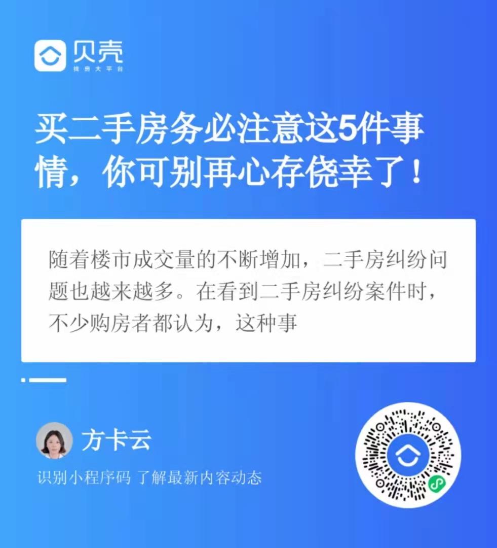 阅读 手机用户187****5375的任务 步骤图1