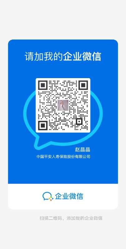 坚果的自由任务 步骤图1