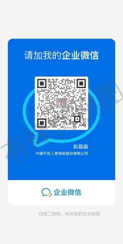 坚果的自由任务 步骤图1