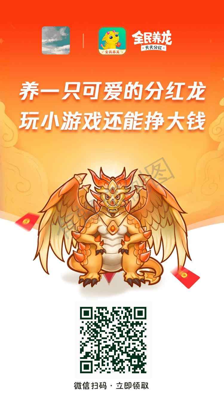 Hero的关注任务 步骤图1