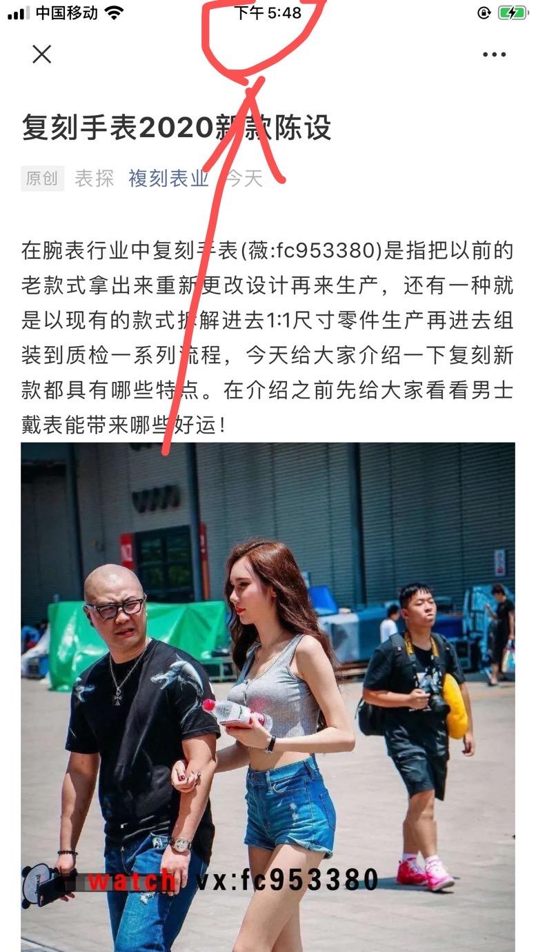 简单任务 验收样图2