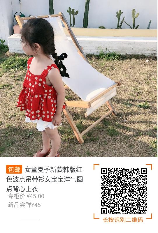 点赞/收藏 知名app 收藏点赞 步骤图1