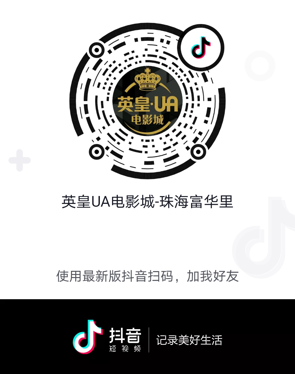 关注 抖音 抖音关注任务 步骤图1