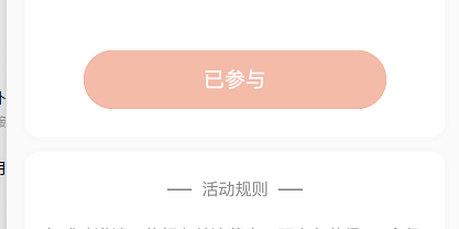 淘宝/京东 淘宝店铺关注任务 验收样图1