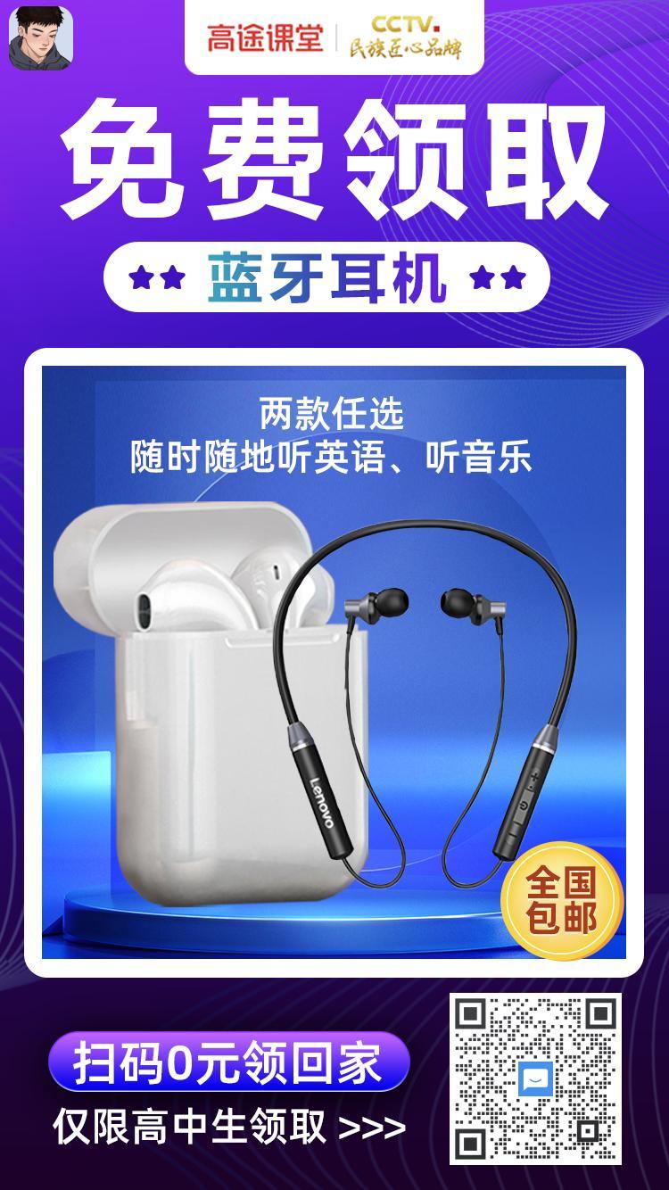 加好友 加好友就行 步骤图1