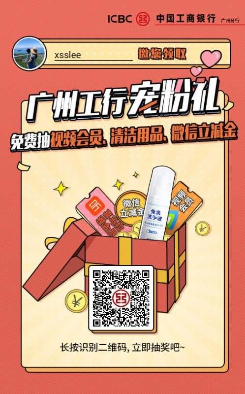 关注 坚果的任务 步骤图1