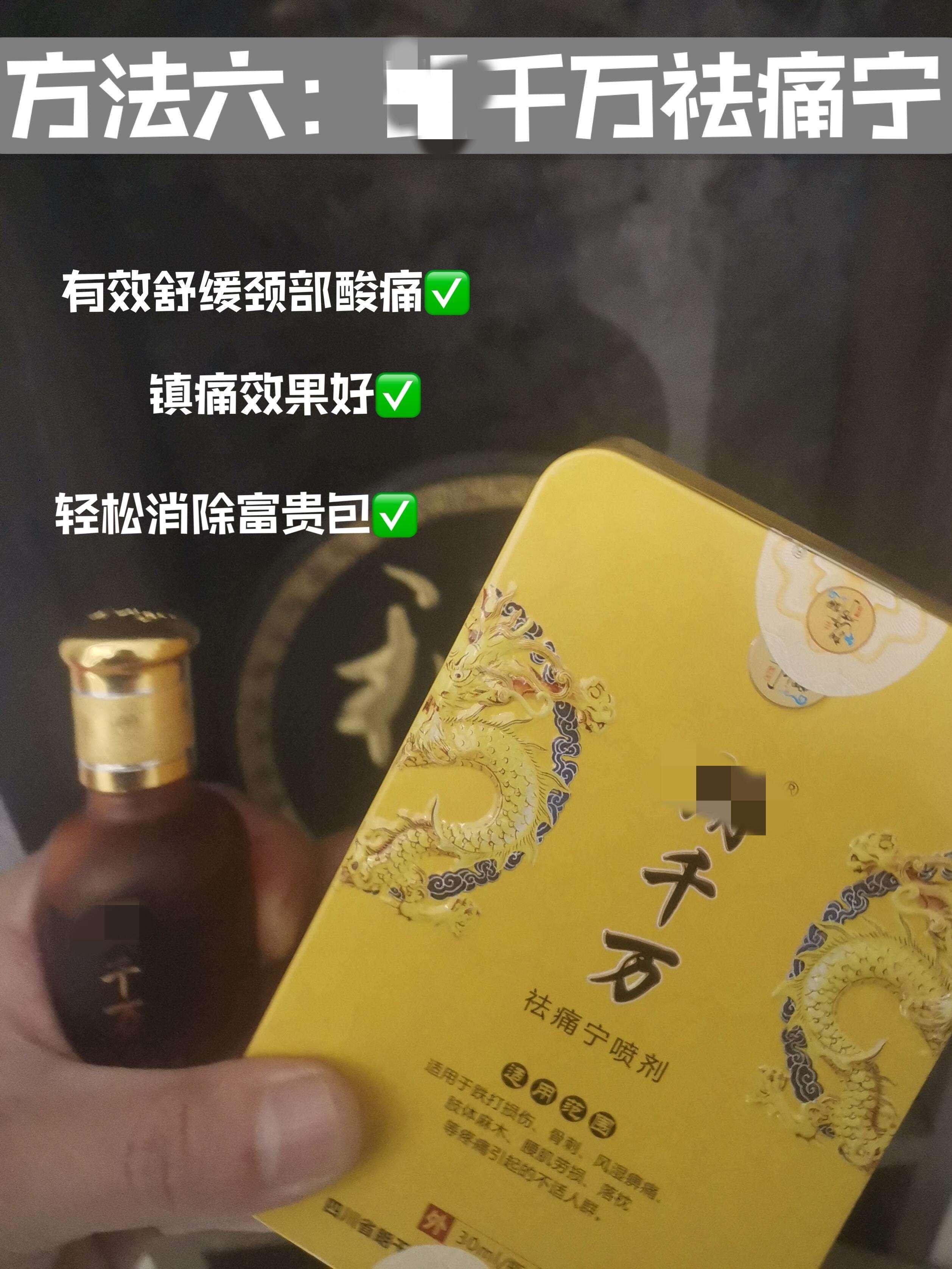小红书 小红书发布笔记 步骤图7
