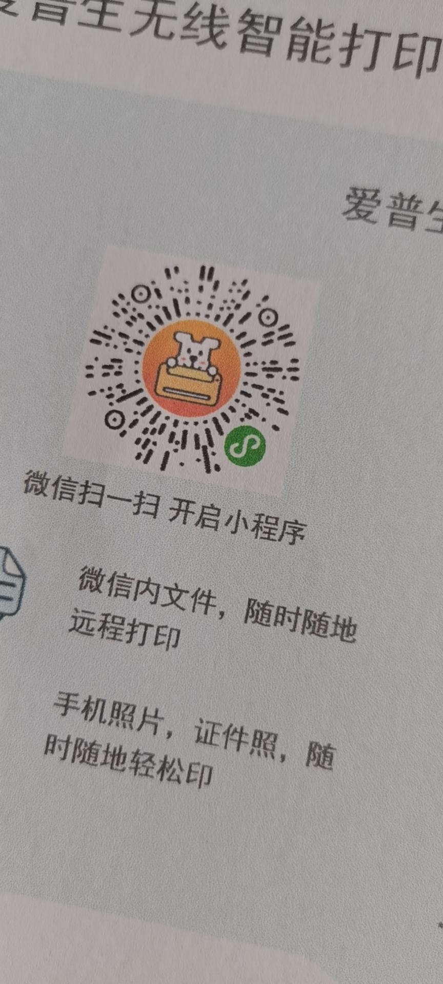 其他 ミ猫田喂山风的任务 步骤图1