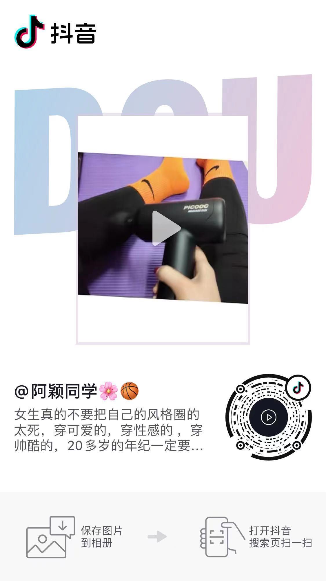 评论 知名app 手机用户135****8662的任务 步骤图1