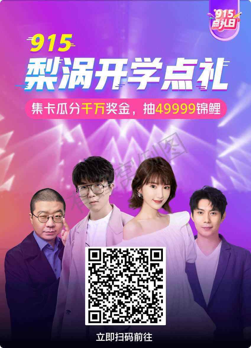 下载 手机号码 知名app 京东产品梨涡社交软件,百度可查 步骤图1