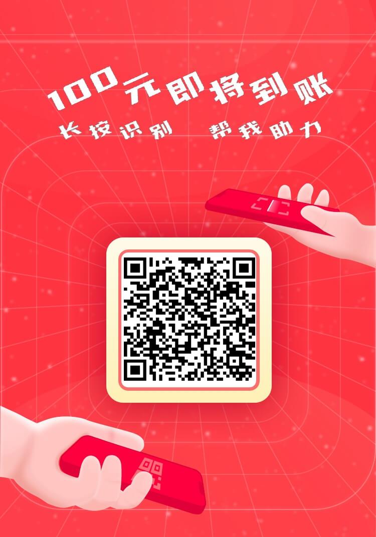 待分类 拼多多帮。 步骤图1