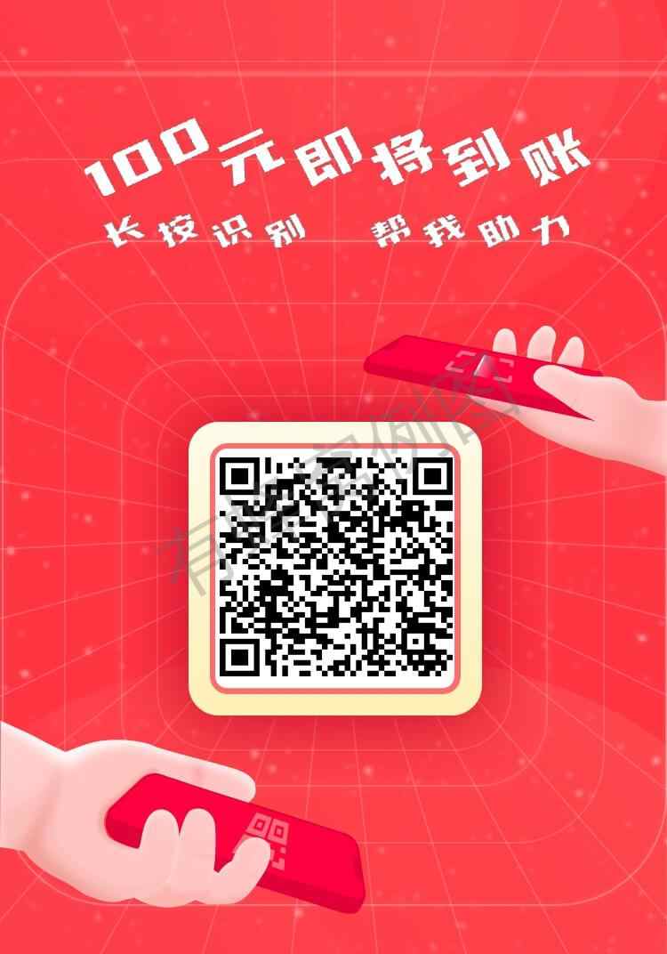 待分类 拼多多帮。 步骤图1