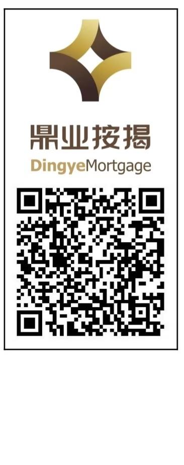 Ah 亮的关注任务 步骤图1