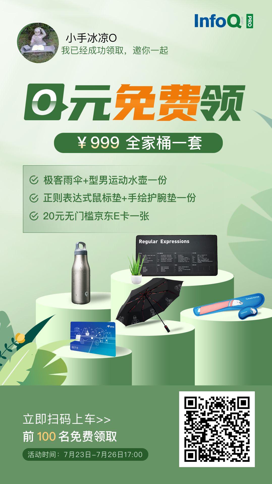 五秒金币进裤兜 验收样图1