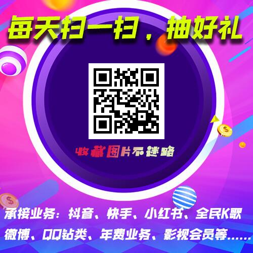 待分类 鐘情的任务 步骤图1