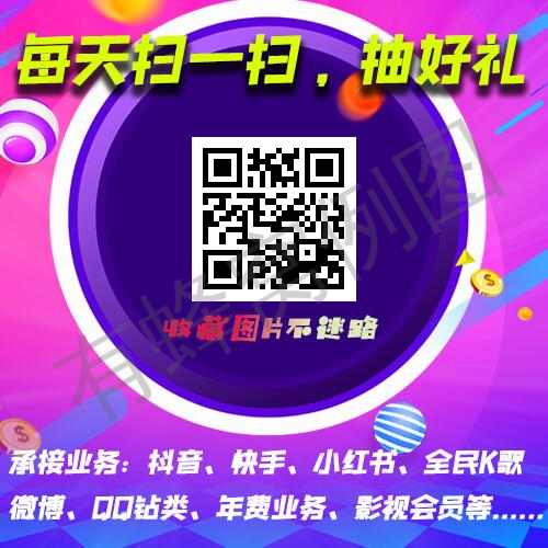 待分类 鐘情的任务 步骤图1