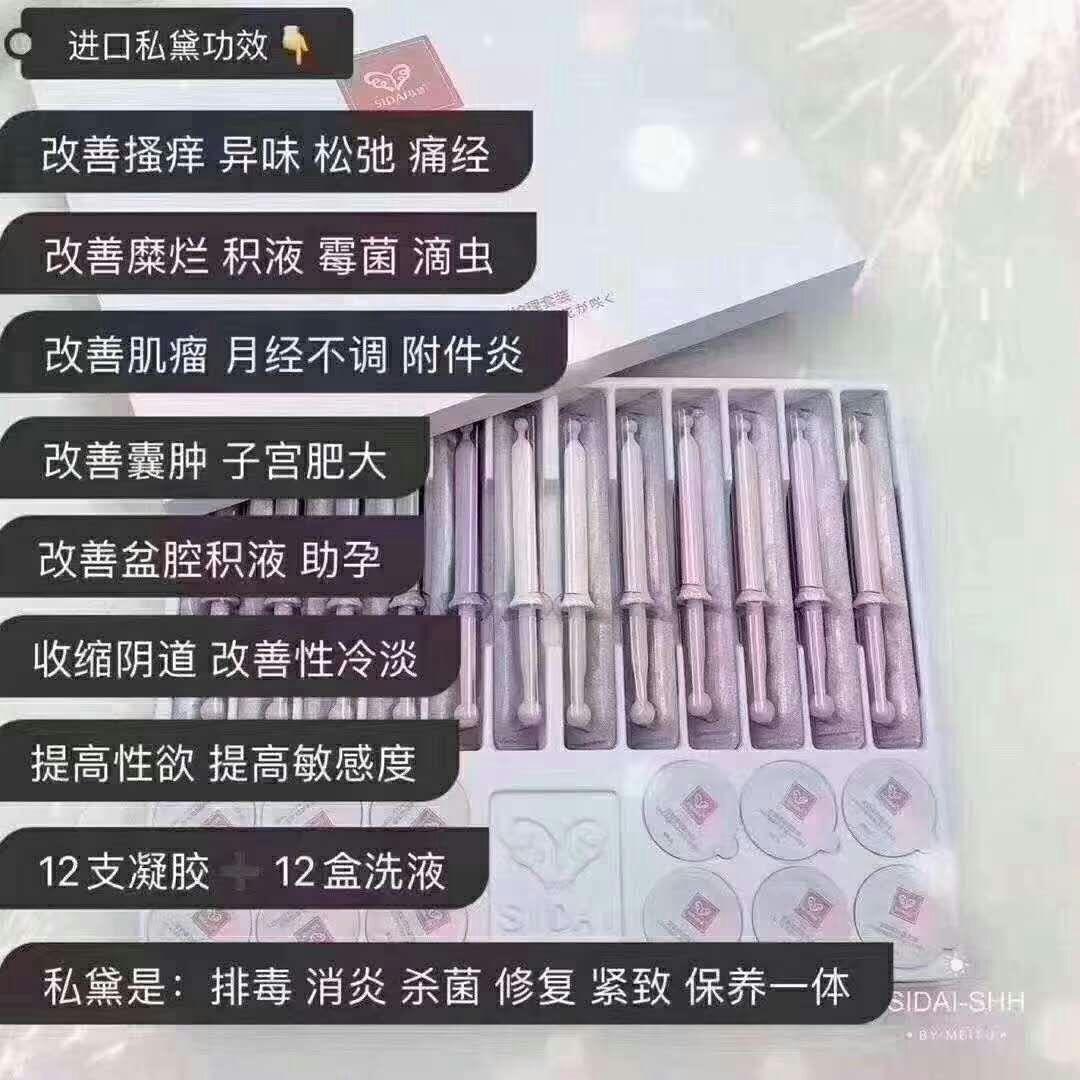 手机用户155****22... 验收样图1