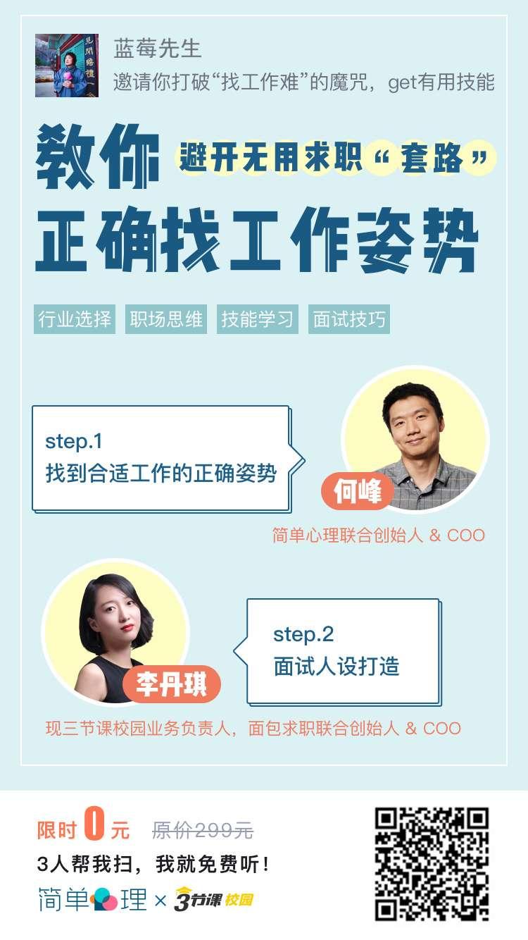 有情如梦的关注任务 步骤图1