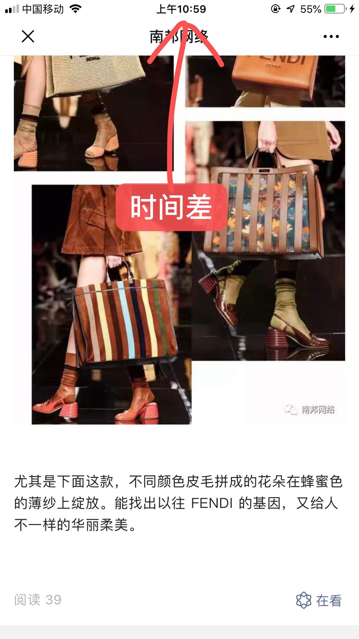 高包 验收样图1
