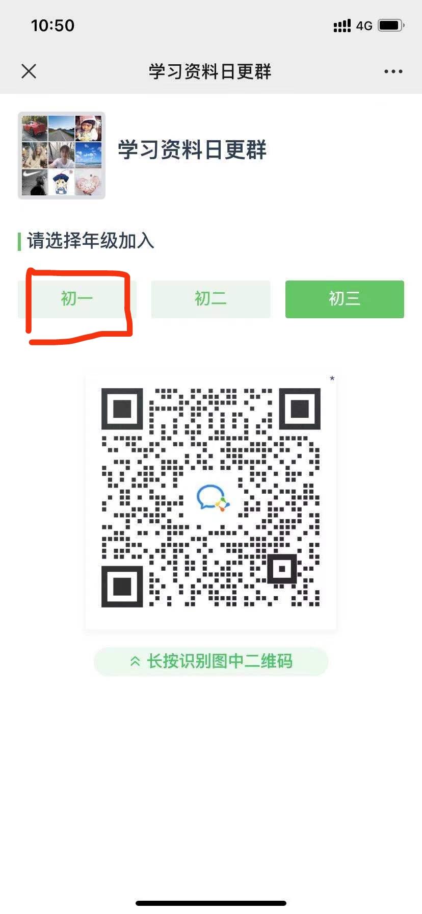 待分类 1秒任务，超快 验收样图1