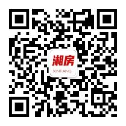 关注 湘房公众号的任务 步骤图1