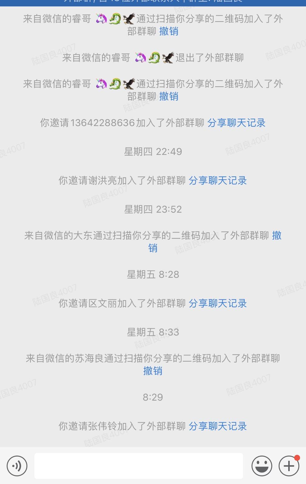 十滴水的点赞任务 验收样图1