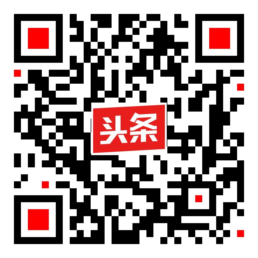 关注 今日头条简单关注任务 步骤图1