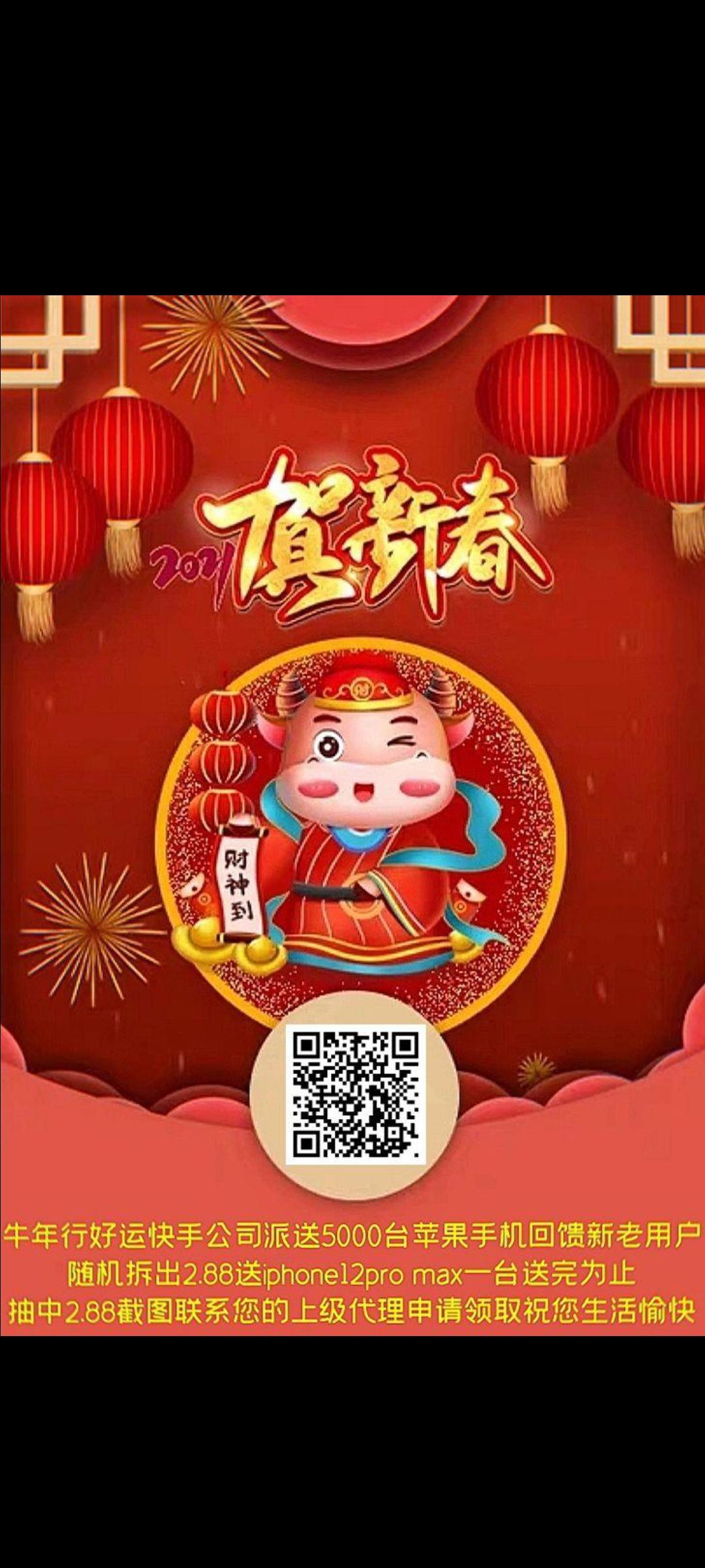 待分类 手机用户186****4909的任务 步骤图1
