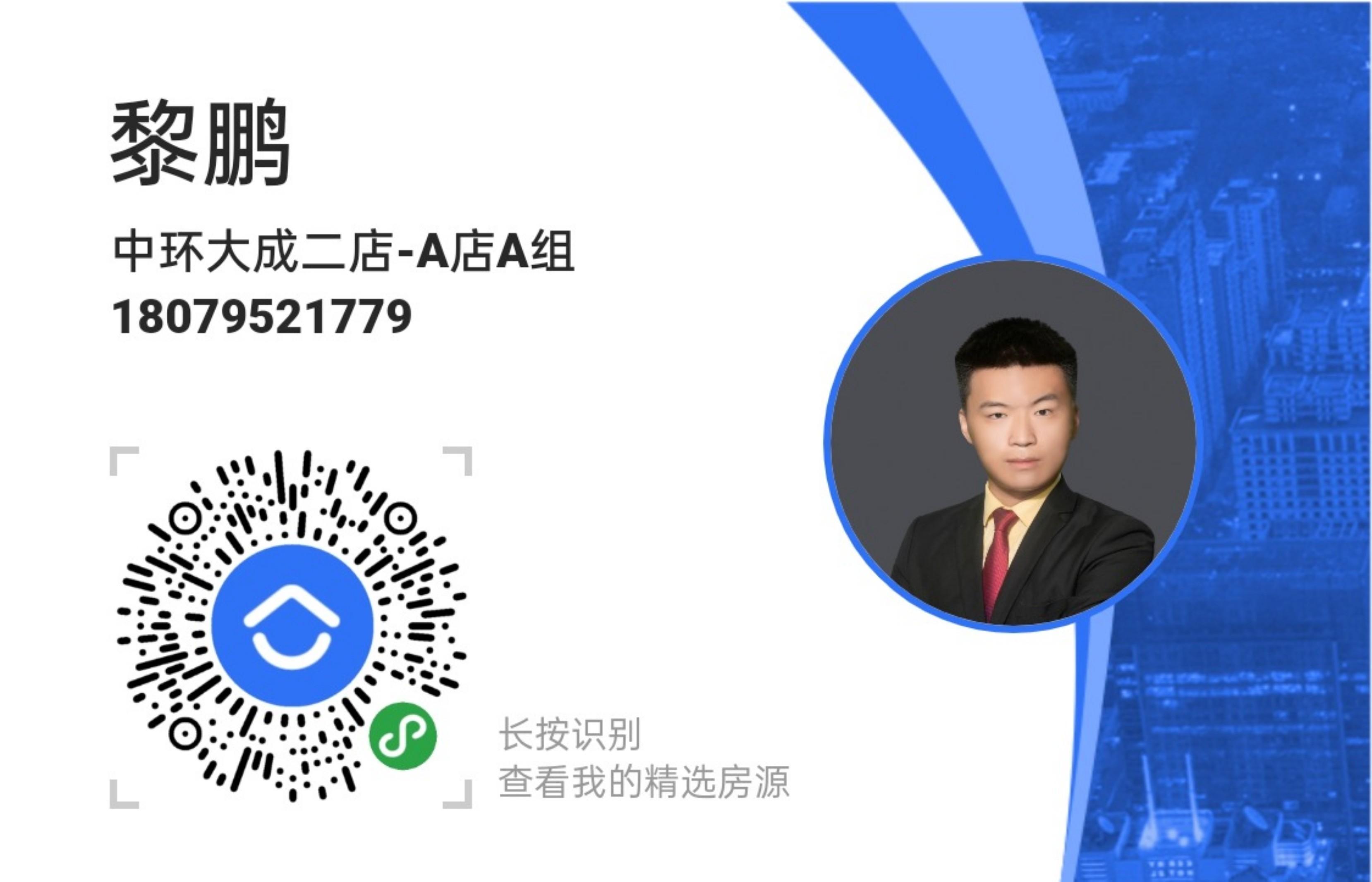 关注 芝士就是力量的任务 步骤图1