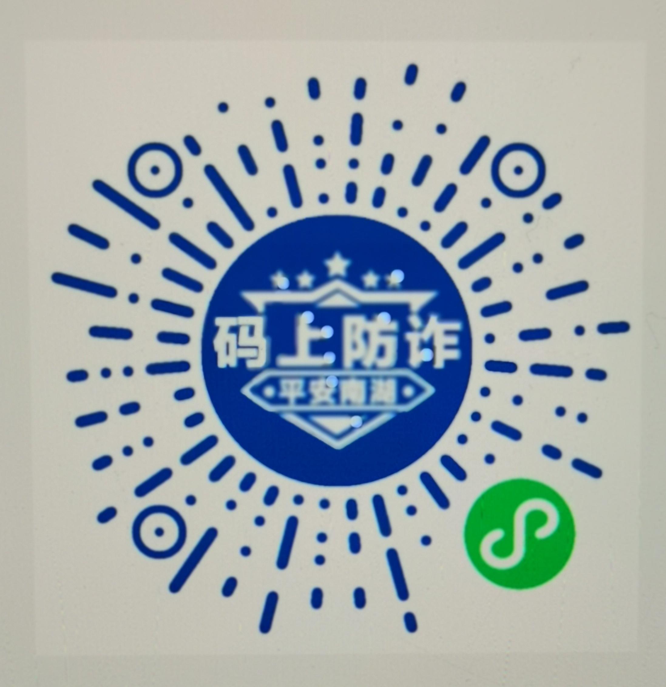 待分类 手机用户182** 步骤图1