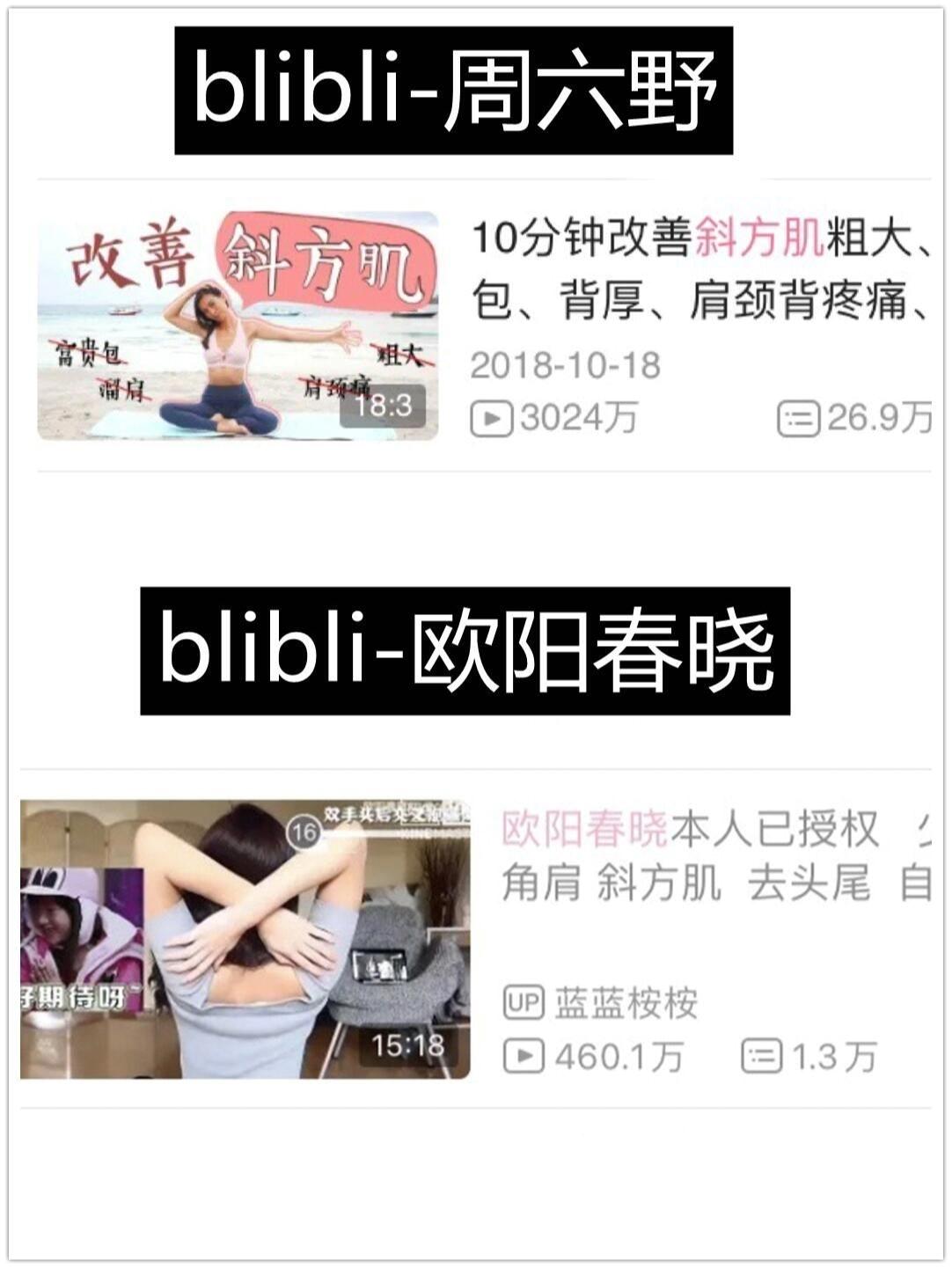 评论 小红书 小红书发布笔记 步骤图2