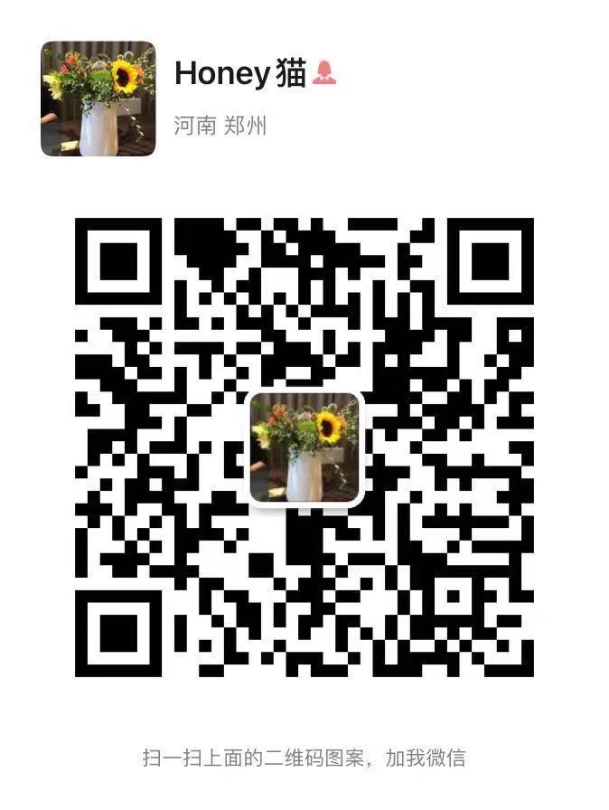 加好友 欢乐马的任务1 步骤图1
