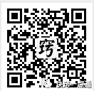 关注后点广告 [活动+25%][活动+25%][ 步骤图1