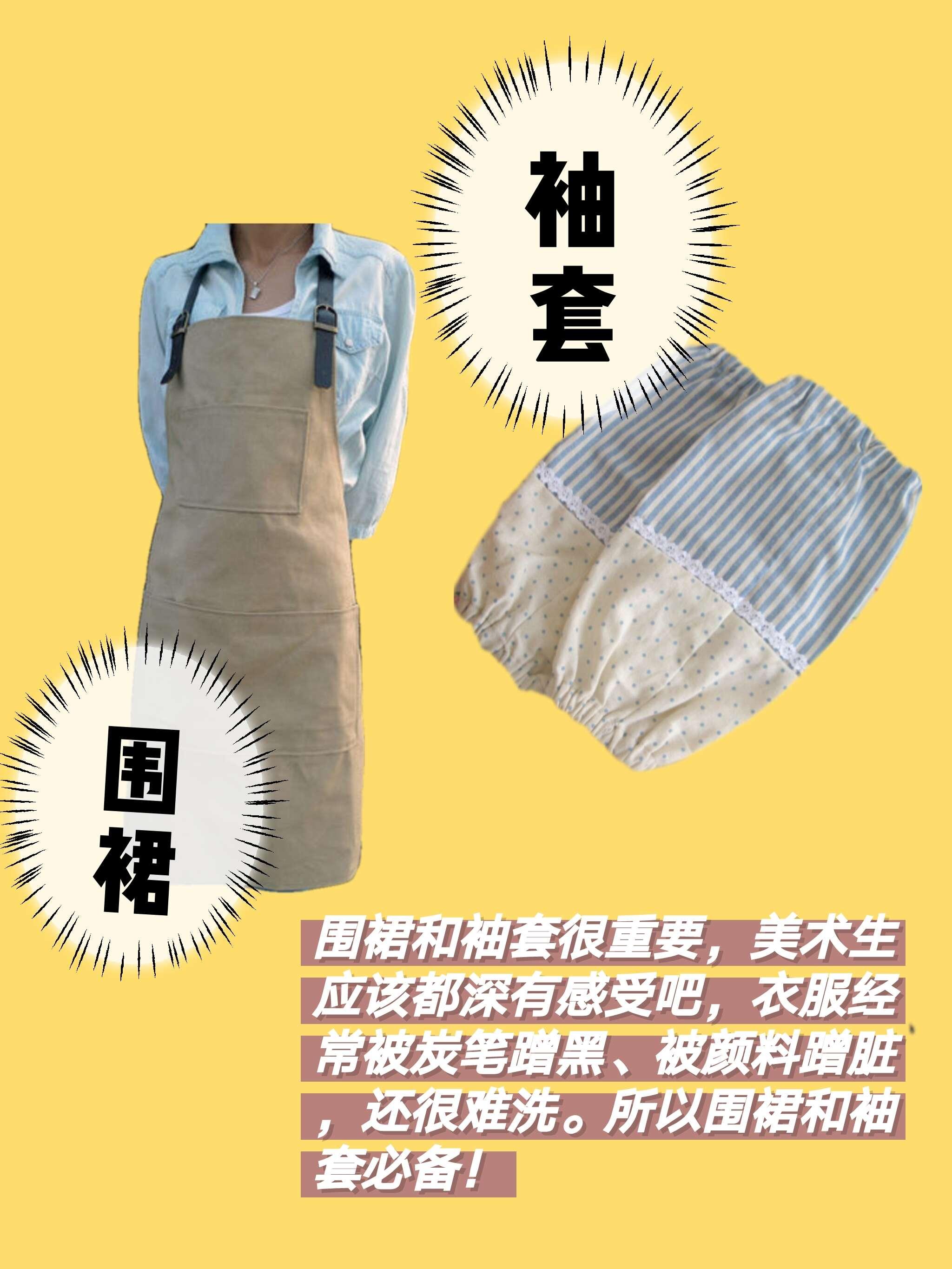 小红书 小红书发布笔记 步骤图4