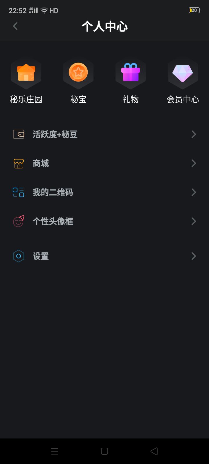 高价注册单1人10元，1分钟完成 验收样图1