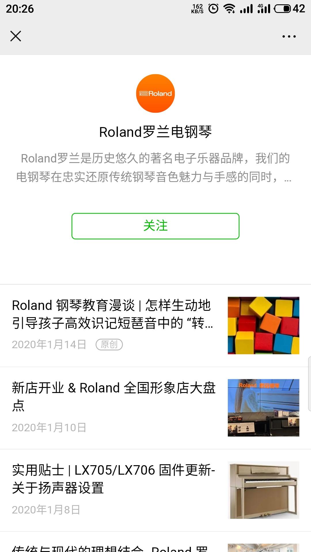 3秒点击任务 验收样图2