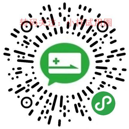 清尘的点击任务 步骤图1