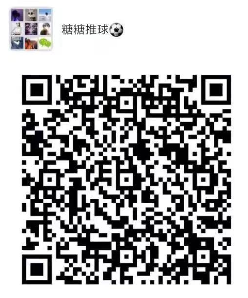 加群 男微信进群，10秒搞定 步骤图1