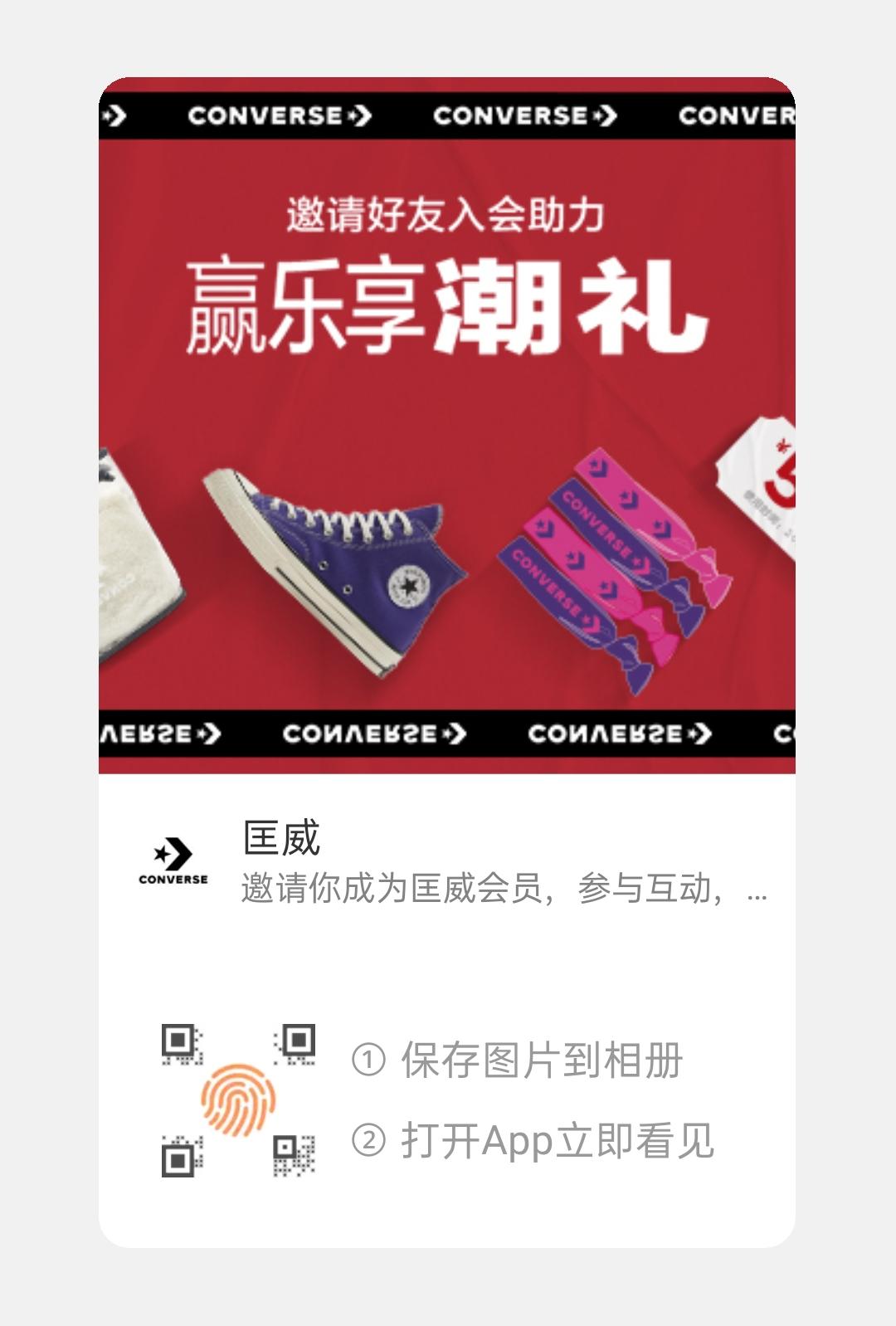 淘宝/京东 的任务 步骤图1