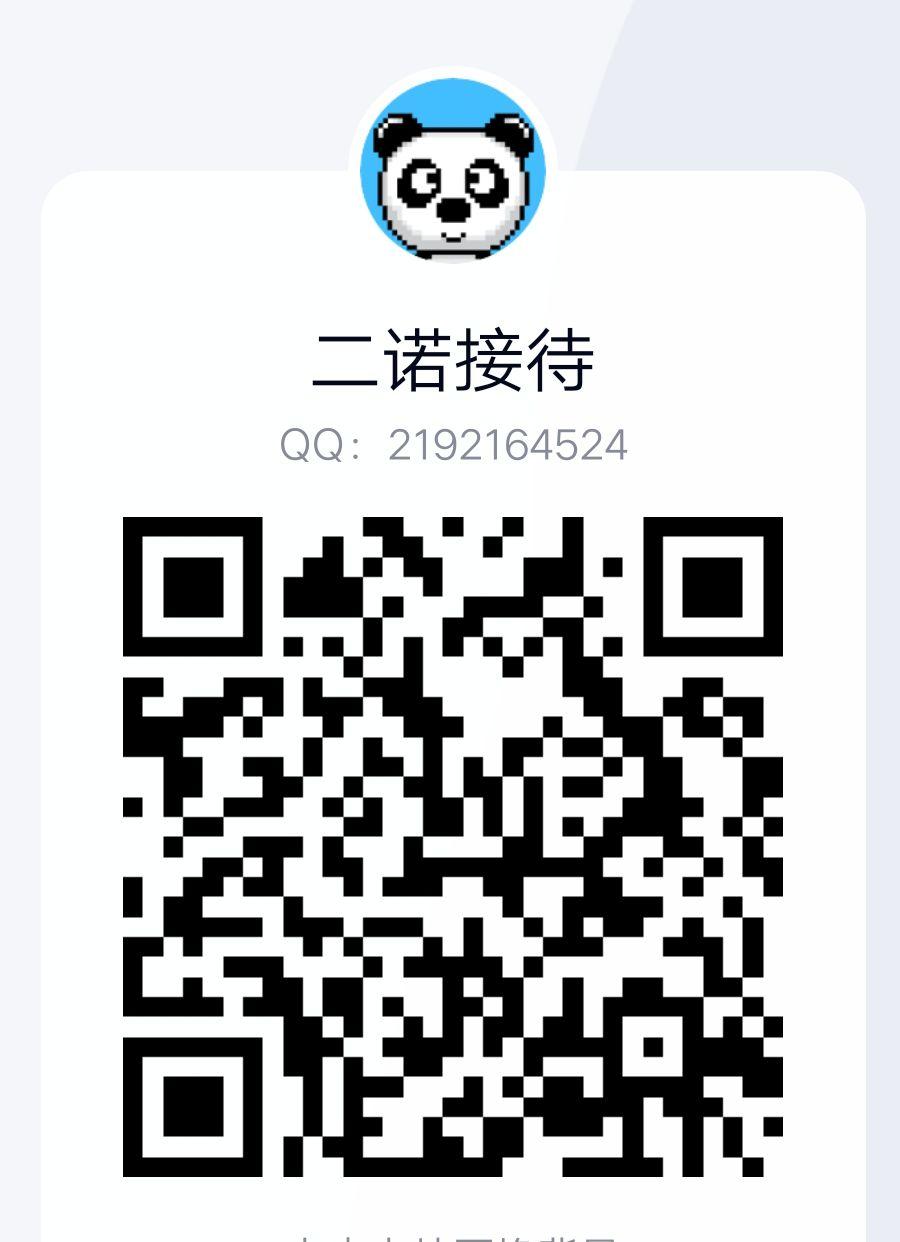 简单任务，10秒完事 步骤图1