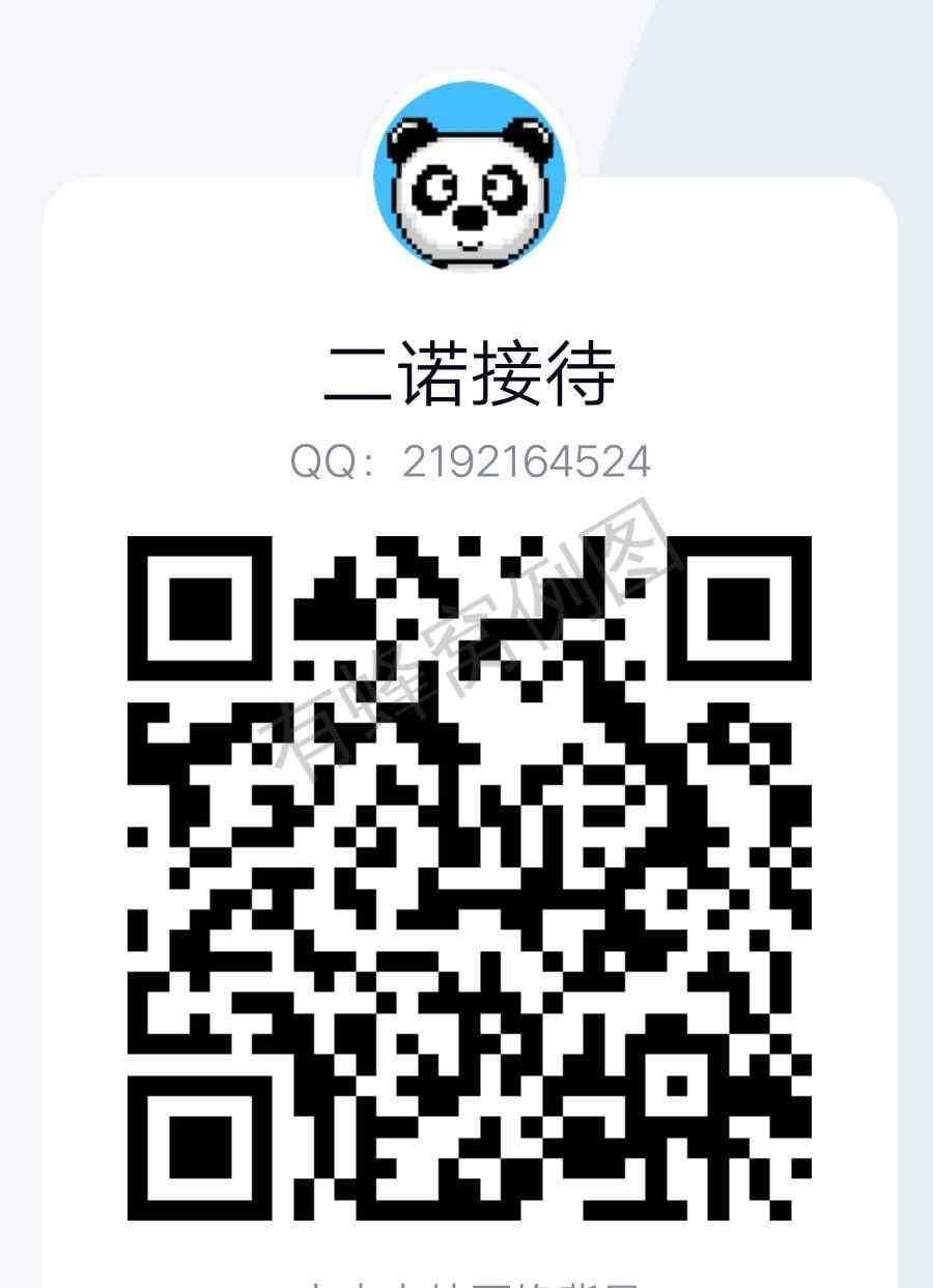 简单任务,10秒完事 步骤图1