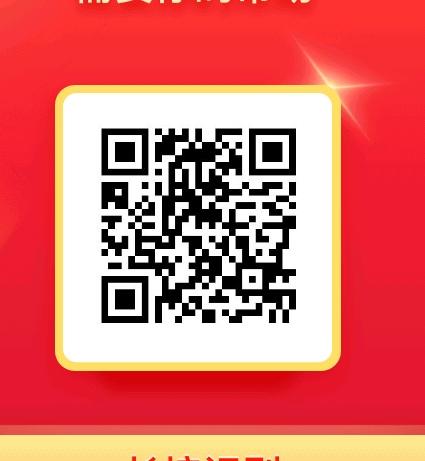 砍价 拼多多 haha的任务 步骤图1