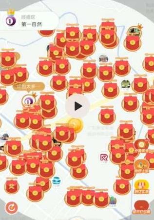 彭彭的点击任务 步骤图1