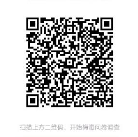 问卷 手机用户157****9603的任务 步骤图1