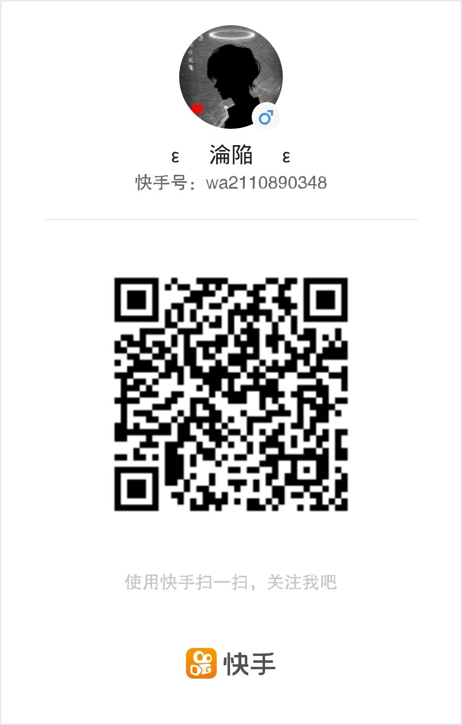 全网最赚钱的任务片子s全家 步骤图1